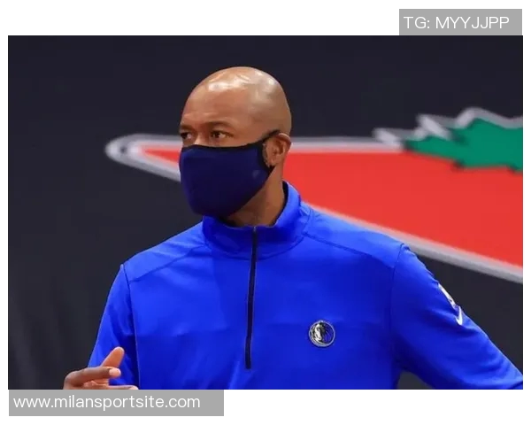 莫斯利谈球队投篮表现强调把握机会果断出手的重要性