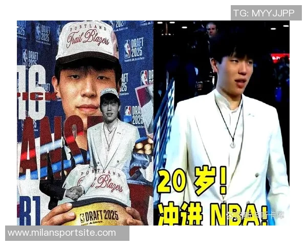 新秀杨瀚森加入发展联盟的背后故事与媒体人的深度解析