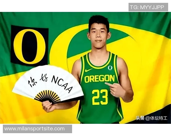 林葳谈NCAA比赛节奏快需加速反击与退防以降低失误率